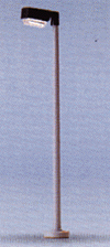 Single Rectangular Head Street Light -- 75mm Height
