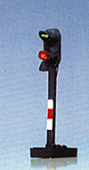 Main Signal Semaphore