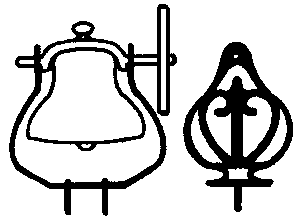 Bell & Bracket (Plastic)