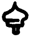Sig finial teardrop 6/