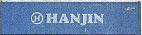 40' Sea Container pkg(2) -- Hanjin (blue)