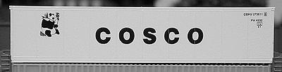 40' Refrigerated Containers pkg(2) -- COSCO
