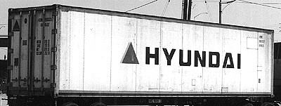 40' Refrigerated Containers pkg(2) -- Hyundia