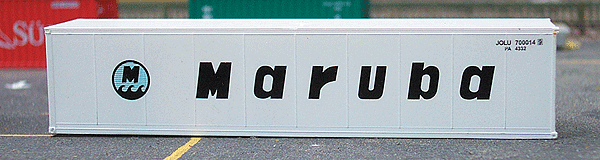 40' Refrigerated Container 2-Pack -- Maruba