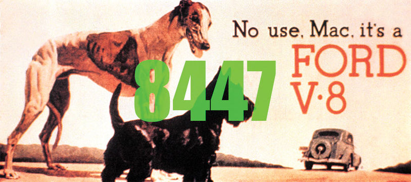 Ford V-8 Billboard - Kit