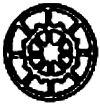 Ajax Brake Wheel -- Delrin