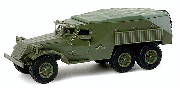 Warsaw Pact/East German Army 1950 Armored Personnel Carrier -- "Iron Pig" SPW 152 6x6 w/Canvas Cover