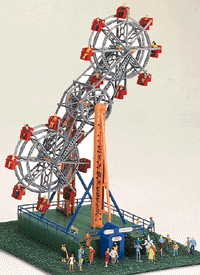 Sky Wheel Double Ferris Wheel
