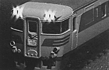 Exterior Lighting Kit - Japanese Prototype