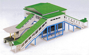 Overhead Station