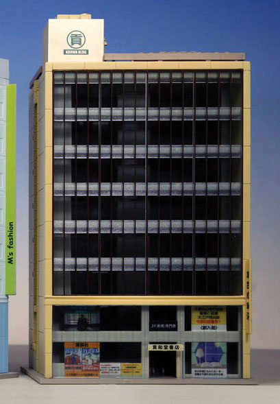 Boutique & Office Building/Kouwa Bookstore -- Kit - Beige - 5 x 4-1/2 x 8-3/4" 12.7 x 11.4 x 22.2cm