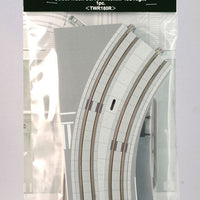 Unitram Street Track w/Streetcar Rails & Roadway -- Right Curve 45-Degree 7-1/16" 18cm Radius