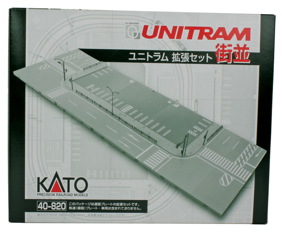 Unitram Street Track System -- Street Set (No Track Pieces)