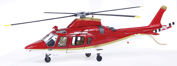 Military Aircraft (Die Cast Assembled) -- Italian Helicopter (red, white)