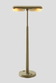 STATION PLATFORM LIGHT