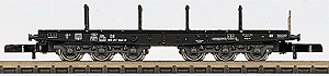 Heavy Duty Flatcar