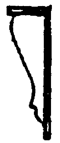 Corbels -- Style #5