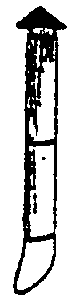 Smokejack -- Short, Fat