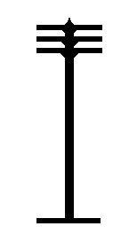 Telephone Poles -- pkg(12)