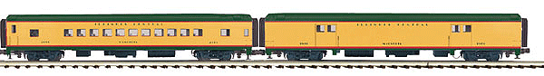 Premier 70' Smoothside Baggage & Coach Set (ABS Plastic) -- Illinois Central