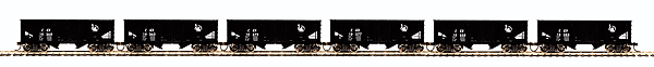 81 Series USRA 55-Ton Steel Twin Hopper 6-Car Set -- Central Railroad of Pennsylvania #2