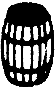 Woode Barrels