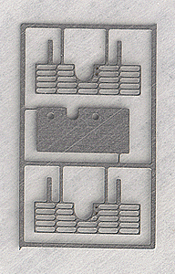 Brake Platforms -- Slotted