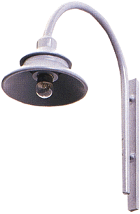 House Lamp
