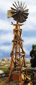 Windwheel Excl '93