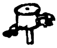 Muffler & Centrifugal Separator -- NALCO Blowdown