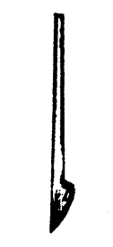 Miniature Tools -- Pry Bar