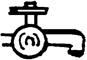 Single water faucet