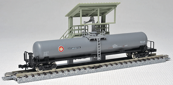 United Oil Co. Tank Car & Tank Truck Loading Docks D -- Kit - 2-3/4 x 1-3/16 x 2-3/8" 7 x 3 x 6cm