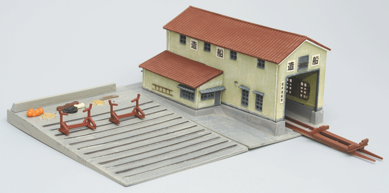 Public Pier -- Kit