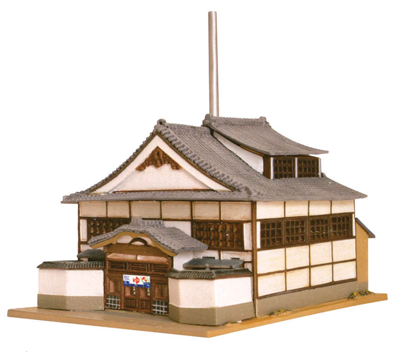 Hot Springs Bath House -- Kit