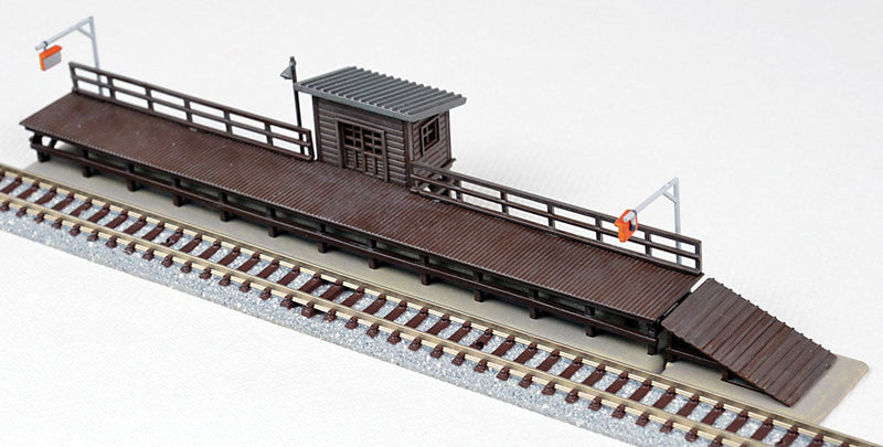 Rural Station