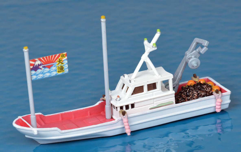 Fishing Boat - Kit -- Style C