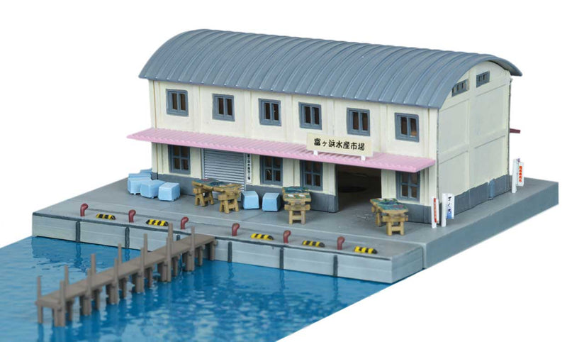 Round-Roof Fishing Port Building w/Wharf -- Kit - 15 x 13 x 7cm