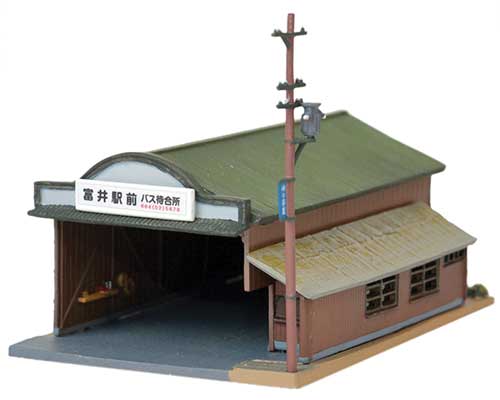 City Bus Station No. 3 -- Kit - 2-3/8 x 3-1/2 x 1-9/16" 6 x 9 x 4cm