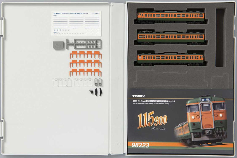 Series 115 300 3-Car Suburban Commuter Train-Only Set - Standard DC - Tomix -- Basic Set A Japanese National Railways JR/JNR (Shonan Scheme, green, orange)