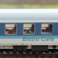 Type Aim 260.5, Bimz 264.2, ARkimbz 262.2 Passenger Set - Ready to Run -- German Federal Railroad DB #49, 50, 51 (InteRegio Era V 1993, blue, gray)
