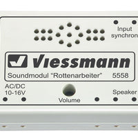 Sound Module w/Speaker -- Track Worker