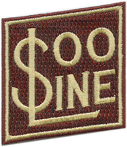 Cloth Railroad Patch -- Soo Line (Dollar Sign, maroon, white) 2" 5.1cm Horizontal