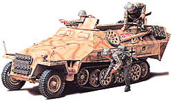 Hanomag 251/1AUSF D