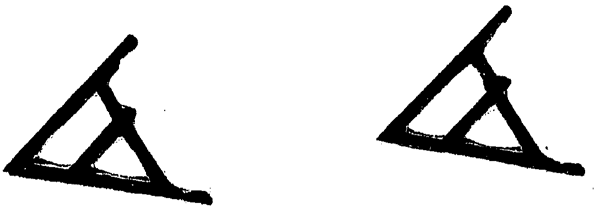 Eave Brackets -- Larve, Acute Angle pkg(8)