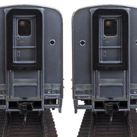 85' Pullman-Standard Superliner I Coach Baggage - Lighted - Ready to Run -- Amtrak (Phase IVb)