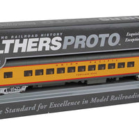 85' ACF 44-Seat Coach - Standard - Heritage Fleet -- Union Pacific UPP #5473 "Portland Rose" (Late; Printed Name, Number)