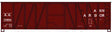 40' Single-Sheathed Wood Boxcar w/Wood Doors & Steel Ends - Kit -- Ann Arbor #73852 (Boxcar Red)