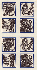 Circus Banners -- Reptile Show