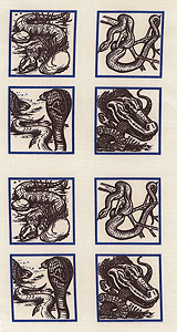 Circus Banners -- Reptile Show